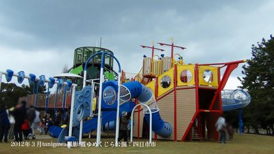 🐳 카스미 꿈고래 공원(카스미 유메쿠지라 코엔) 이미지 2